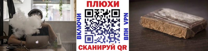 ГАШ убойный  Миллерово 