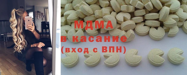 хмурый Медвежьегорск