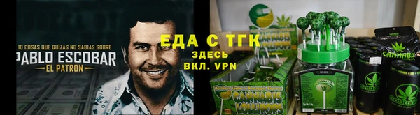 метадон Медногорск