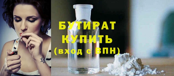 хмурый Медвежьегорск
