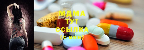 дмт Мегион