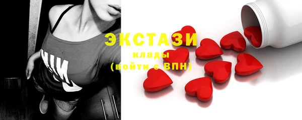 хмурый Медвежьегорск