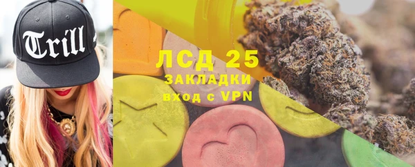 хмурый Медвежьегорск