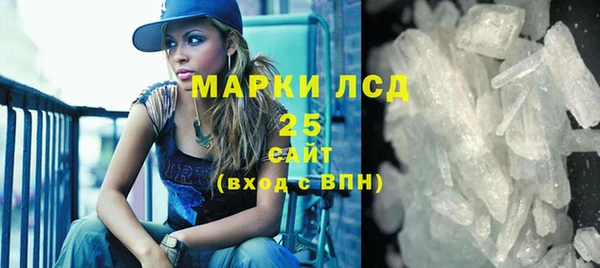 хмурый Медвежьегорск