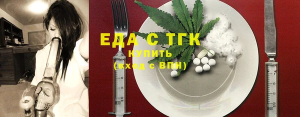 хмурый Медвежьегорск