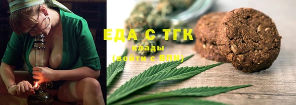дмт Мегион