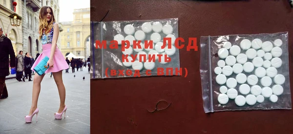 метадон Медногорск