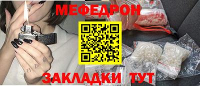 альфа пвп VHQ Донской