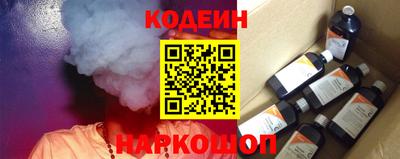 альфа пвп VHQ Донской