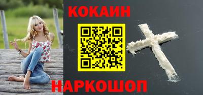 альфа пвп VHQ Донской