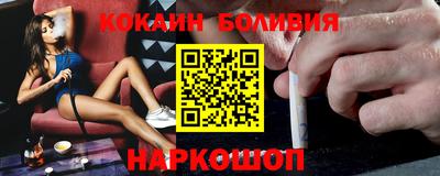 альфа пвп VHQ Донской