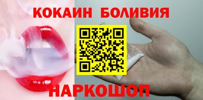 альфа пвп VHQ Донской