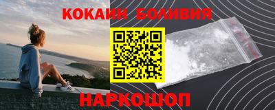 первитин Донецк