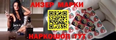 первитин Донецк