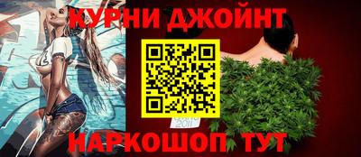 молекула духа Дубна