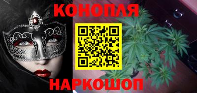 молекула духа Дубна