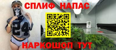 молекула духа Дубна