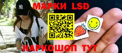 альфа пвп VHQ Донской