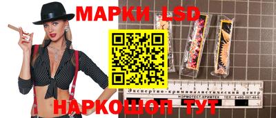 первитин Донецк