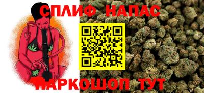 первитин Донецк