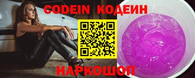 альфа пвп VHQ Донской