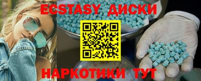 первитин Донецк