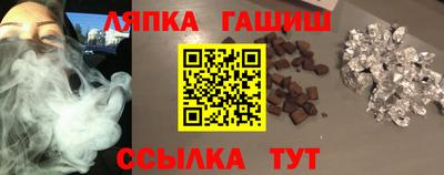 первитин Донецк