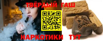 молекула духа Дубна