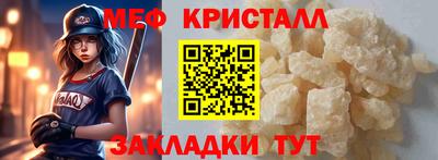 альфа пвп VHQ Донской