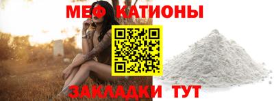 альфа пвп VHQ Донской
