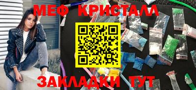 молекула духа Дубна