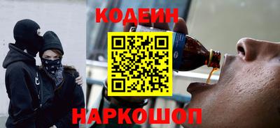 альфа пвп VHQ Донской