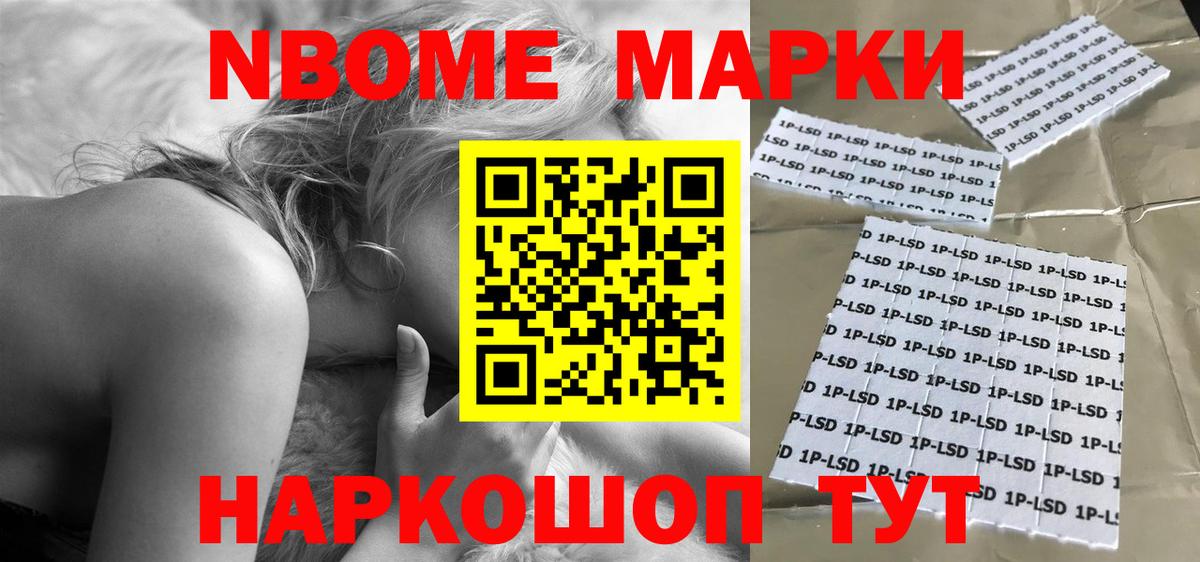 ЛСД экстази кислота Миллерово