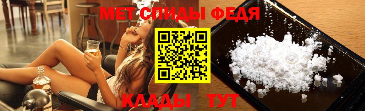 Гашиш  КОКАИН  Миллерово  Марихуана  NBOMe  МАРИХУАНА  Вход с VPN  МЕФ кристаллы 