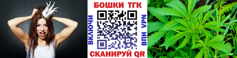 наркотики  Миллерово  маркетплейс клад  Конопля LSD WEED 